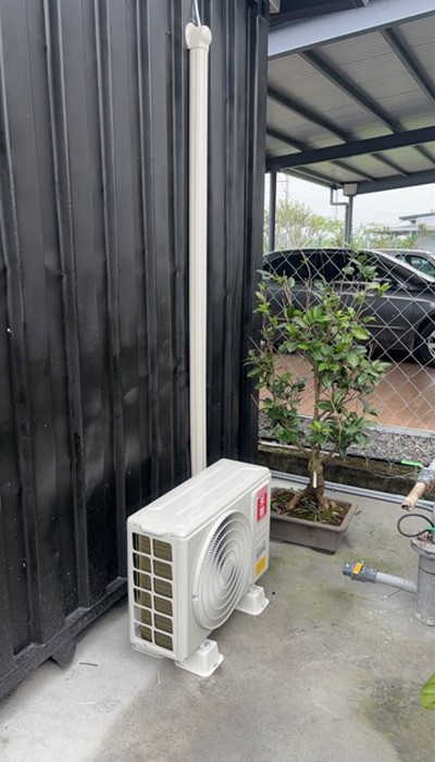 高雄鐵皮屋安裝新冷氣, 高雄新興區冷氣配管費用, 高雄新興區冷氣管線配置, 高雄新興區冷氣管線包覆, 高雄新興區冷氣安裝, 高雄新興區冷氣維修, 
						高雄新興區安裝冷氣, 高雄新興區保養冷氣, 高雄新興區空調保養清洗, 高雄新興區空調安裝工程