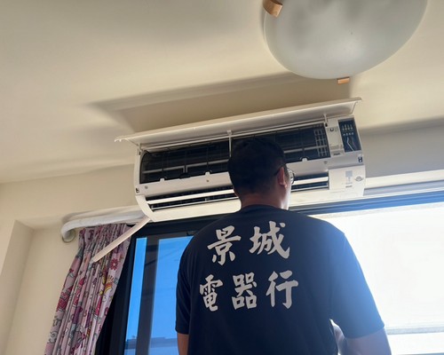 高雄新興區冷氣移機, 高雄新興區冷氣移機, 高雄新興區冷氣安裝, 高雄新興區安裝冷氣, 高雄新興區空調安裝工程