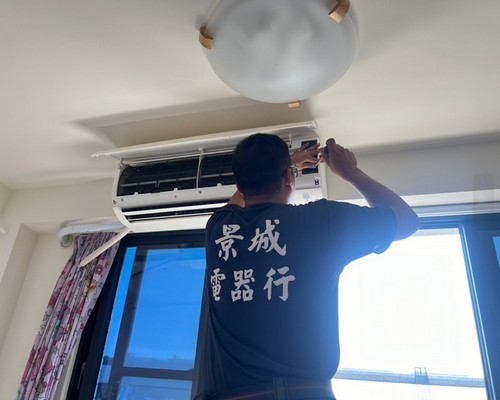 鹽埕冷氣移機, 鹽埕冷氣移機, 鹽埕冷氣安裝, 鹽埕安裝冷氣, 鹽埕空調安裝工程